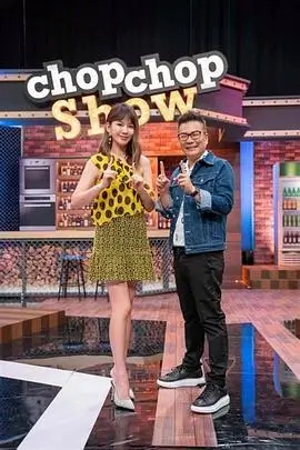 吃瓜爆料在线观看 短剧推荐
