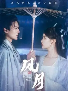 吃瓜爆料在线观看 资讯