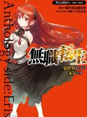 吃瓜爆料在线观看 短剧